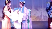 荆州花鼓戏泪洒相思地 李春华主演 经典戏曲下载下载