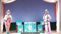何氏嫂劝姑