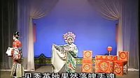 荆州花鼓戏《假洞房3》下载 - 经典戏曲全集在线观看