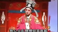 荆州花鼓戏《假洞房》全集下载 - 经典戏曲作品欣赏下载