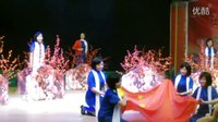 阳新采茶戏《阳新采茶戏（二）》下载_经典戏曲全本唱段MP3资源