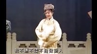 湖北地方戏曲荆州花鼓戏《明月情》全剧 李春华 胡新中 吴文军下载