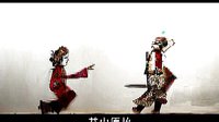 荆州花鼓戏《三拜堂》全集下载 - 经典剧目高清版下载