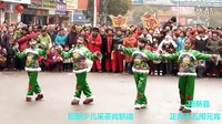 阳新少儿采茶戏联唱 少儿演绎传统戏曲之美