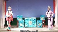 荆州花鼓戏《劝姑》李丽荣演唱全本 - 经典戏曲下载