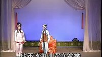 《赶子放羊》04荆州花鼓戏MP3下载下载