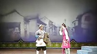 荆州花鼓戏《赶子放羊》 经典剧目，讲述夫妻情深，生活艰辛下载