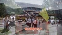黄梅戏经典剧目 | 黄梅采茶戏 | 蓝色梦幻广场舞 | 传统戏曲与现代舞蹈结合
