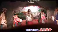 荆州花鼓戏《庄王焚香》 经典剧目，精彩绝伦！