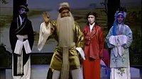 荆州花鼓戏《雷打张继保》全集下载 - 经典戏曲作品赏析下载