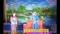 荆州花鼓戏《送香茶》- 经典剧目下载 - 湖北地方戏曲艺术欣赏下载
