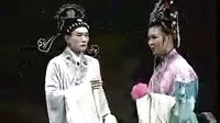 荆州花鼓戏《情缘》全集下载 - 经典戏曲在线观看下载