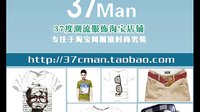 黄梅戏《蔡鸣凤辞店》MP3下载_蔡鸣凤辞店剧情介绍及演员阵容