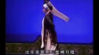 湖北地方戏曲荆州花鼓戏《济公下山》下载