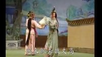 荆州花鼓戏《斩经堂》 经典剧目，精彩不容错过！下载