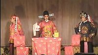 武穴文曲戏《玉堂春大审3》- 经典戏曲下载 - 高清音质 - 免费在线观看 武穴文曲戏《玉堂春大审3》- 经典戏曲下载 - 高清音质 - 免费在线观看