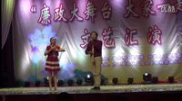 反腐倡廉正气歌