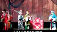 湖北汉剧《平贵别窑 等》- 汉剧普及版下载 - 经典汉剧剧目在线观看下载