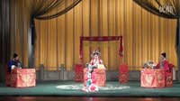 湖北武汉汉剧《玉堂春》高清下载 - 经典戏曲作品欣赏下载