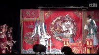 汉剧(取成都)