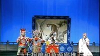 辕门斩子