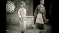 湖北汉剧《柜中缘》- 经典汉剧剧目 | 陈伯华、李罗克等主演 | 精彩剧情赏析下载