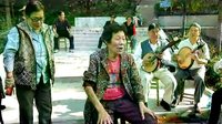 汉剧《四郎探母》- 汉剧女三生三姐妹精彩演绎 - 戏曲下载下载