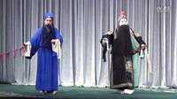 湖北武汉汉剧《捉放曹》录像（超清）- 戏曲下载资源下载