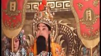 刘忠河豫剧《打金枝》全场高清版 - 经典豫剧曲目欣赏下载