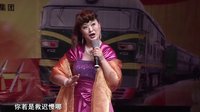 郑州铁路局庆七一豫剧演唱会 常派声腔专场 高清完整版 红色经典剧目赏析 郑州铁路局庆七一豫剧演唱会 常派声腔专场 高清完整版 红色经典剧目赏析