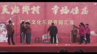 桃花园的女人们