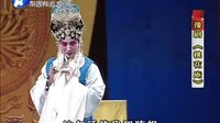 豫剧《桃花庵》高清全集_苗文华主演_2012现场录制_戏曲下载下载