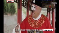 豫剧高清版《七品知县进道观》- 金不换、徐福先主演 - 戏曲下载网下载