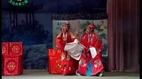 豫剧《弄假成真》高清版下载 - 经典戏曲全本欣赏下载