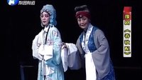 豫剧《春秋配》高清版 - 田敏主演,经典剧情介绍与下载资源 豫剧《春秋配》高清版 - 田敏主演,经典剧情介绍与下载资源
