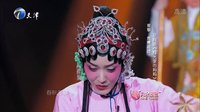 韩磊学豫剧高清版 - 经典戏曲学习之旅,韩磊、老郭精彩互动 韩磊学豫剧高清版 - 经典戏曲学习之旅,韩磊、老郭精彩互动