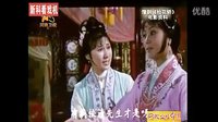 豫剧高清版《抬花轿》- 经典戏曲下载 | 张美珍、李金榜主演下载