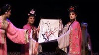 豫剧高清版 情断状元楼(上部) 加字幕版 南阳市豫剧高清版团 - 戏曲下载