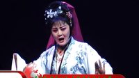 豫剧高清版 新编古装戏 情断状元楼全场（下部 字幕版） 南阳市豫剧高清版团