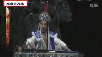 豫剧高清版《北魏孝文帝》新编历史剧下载