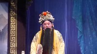 豫剧高清版 辕门斩子 刘忠河主演 戏曲下载 豫剧高清版 辕门斩子 刘忠河主演 戏曲下载