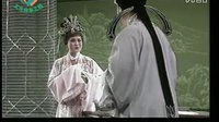 豫剧高清版 风流才子 - 经典戏曲下载下载