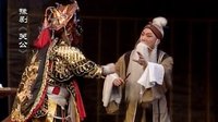 李东杰主演大型历史豫剧高清版《关公》,精彩剧情不容错过! 李东杰主演大型历史豫剧高清版《关公》,精彩剧情不容错过!