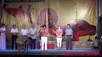 2015年豫剧高清版唐派联谊会尉氏演唱会 - 豫剧名家齐聚一堂,精彩绝伦! 2015年豫剧高清版唐派联谊会尉氏演唱会 - 豫剧名家齐聚一堂,精彩绝伦!