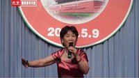 豫剧高清版 | 北京豫苑春戏曲协会成立两周年庆典现场实录(上) 豫剧高清版 | 北京豫苑春戏曲协会成立两周年庆典现场实录(上)