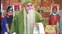 豫剧《三搜养老宫》高清全场 - 张枝茂主演,经典豫剧剧目,不容错过! 豫剧《三搜养老宫》高清全场 - 张枝茂主演,经典豫剧剧目,不容错过!