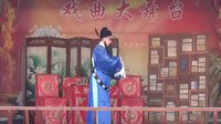 血溅乌沙