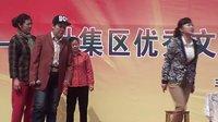 桃花园的女人们
