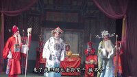 豫剧高清版《铡西宫》上集 - 经典戏曲下载 豫剧高清版《铡西宫》上集 - 经典戏曲下载