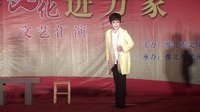 碧水青莲